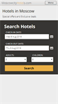 Mobile Screenshot of moscowcityhotels.com